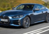 Yeni BMW 4 Serisi Coupé Online Prömiyer ile Tanıtıldı Yeni BMW 4 Serisi Coupé Online Prömiyer ile Tanıtıldı