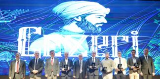 Teknopark İstanbul “Cezeri Teknoloji Ödülleri” Sahiplerini Buldu